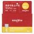 EXOBIO / EXOBIO 357(TM)RED VITA EXO BRIGHTENING AMPOULE