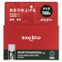 EXOBIO / EXOBIO 357(TM)RED CICA MOISTURE AMPOULE