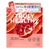 VJyf / VJyf TRULY HEALTHY gD[[wV[