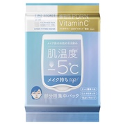タイムシークレットの部分用シートパックの画像