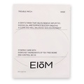 EIOM / EIOM gupb`}XN