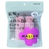MALIAN BEAUTY TOOLS(}Ar[eBc[) / MALIAN@OJ[[@40m
