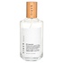 track Oil Jasmine(track(gbN))