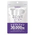 Trp ZONE(GNZgfBJ)