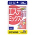 DHC / エステミックス