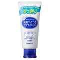 ロゼットゴマージュ / ロゼット