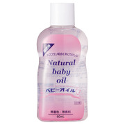 Natural baby oil