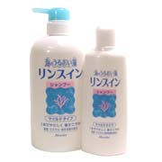 リンスインシャンプー マイルドタイプ