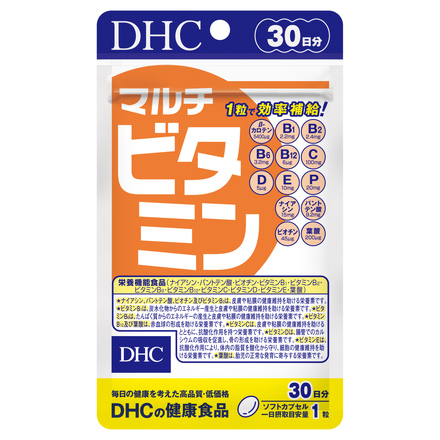 Dhc マルチビタミンの商品情報 美容 化粧品情報はアットコスメ