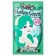デビルズトリック