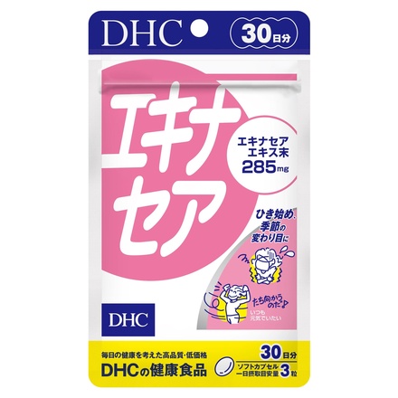 Dhc エキナセアの商品情報 美容 化粧品情報はアットコスメ