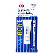 スポッツ シェイド コンシーラー