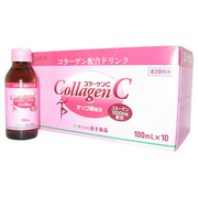 コラーゲンC