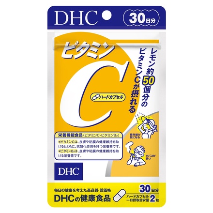 DHC／ビタミンC（ハードカプセル）
