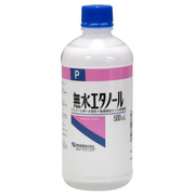 無水エタノール