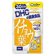 Dhc イチョウ葉 旧 の公式商品情報 美容 化粧品情報はアットコスメ