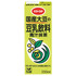 コープ / 国産大豆の豆乳飲料 青汁抹茶