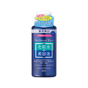 ホワイトエッセンスローション