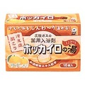 zbJC / A zbJC̓ 䂸̍