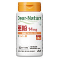 Dear-Natura (fBAi`) / 