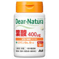 Dear-Natura (fBAi`) / t_