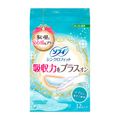 ソフィシンクロフィット / ソフィ