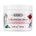 キールズ人気No.1クリーム&美容液 / KIEHL’S SINCE 1851(キールズ)