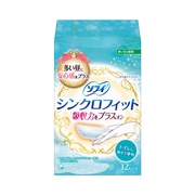ソフィ シンクロフィット