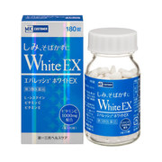 エバレッシュホワイトEX(医薬品)