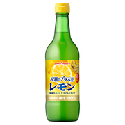 お酒にプラス レモン