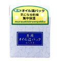 ނ炳 / pICpbN