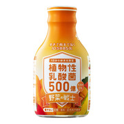野菜の戦士