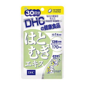 Dhc はとむぎエキス 口コミ一覧 新着順 ｃｏｓｍｅ アット