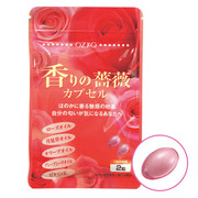 香りの薔薇カプセル