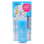 フェースサンスクリーン
