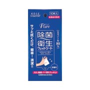 除菌シート