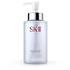 SK-II / フェイシャル トリートメント クレンジング オイル