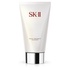 SK-II / フェイシャル トリートメント クレンザー