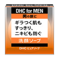 DHC / sA\[v(S)