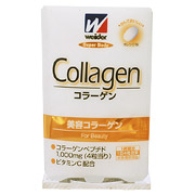 ウイダースーパーボディ コラーゲン