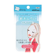 紙おしろい