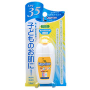 コパキッズUVカットミルク
