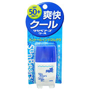 サンベアーズ クール(爽快クール)(旧)