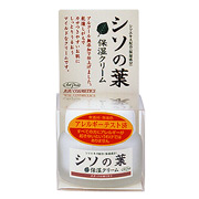 アートピュア マイルドモイストクリームN