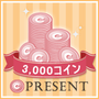 3,000RC