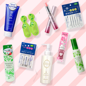 コンビニ優秀コスメ9選★ 現品300名様