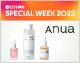 Anua
