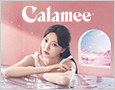 Calamee(カラミ―)