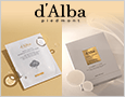 d'Alba(ダルバ)