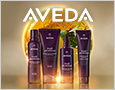 AVEDA(アヴェダ)